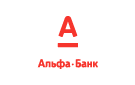Банк Альфа-Банк в Поповке (Воронежская обл.)
